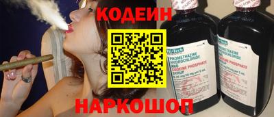 прущий лед Комсомольск-на-Амуре