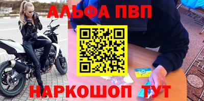 спайс Коммунар