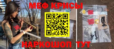 прущий лед Комсомольск-на-Амуре