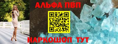 спайс Коммунар