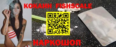 спайс Коммунар