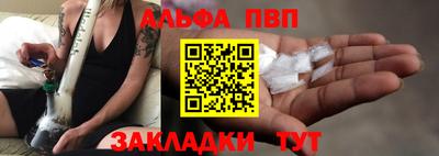 спайс Коммунар
