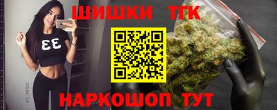 прущий лед Комсомольск-на-Амуре