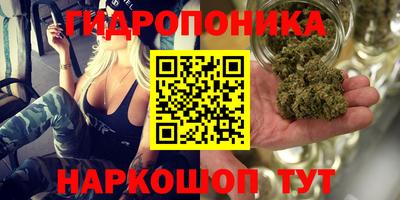 амфетамин Конаково