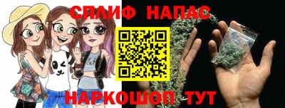 амфетамин Конаково