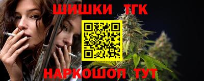 амфетамин Конаково