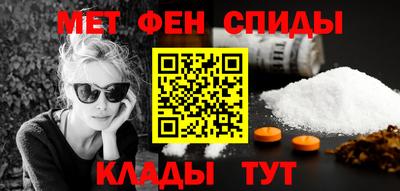 спайс Коммунар