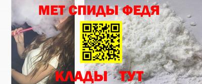 прущий лед Комсомольск-на-Амуре