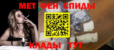прущий лед Комсомольск-на-Амуре