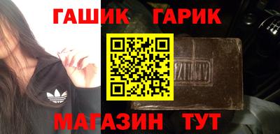 амфетамин Конаково