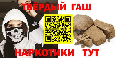 спайс Коммунар