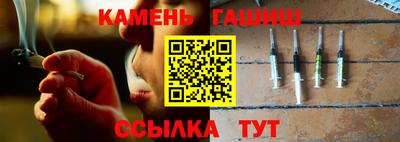 амфетамин Конаково
