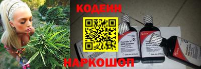 амфетамин Конаково