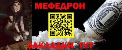 спайс Коммунар